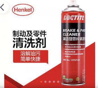 �h����ϴ���P